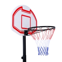 Basketbal korf op paal 205/250cm hoog